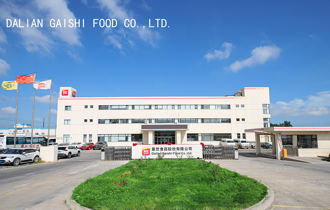 Stake(中国区)官方网站